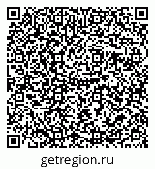 79679019063