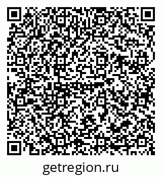 79679019138