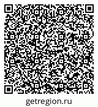 79679019208