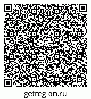 79679019214