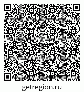 79679019238