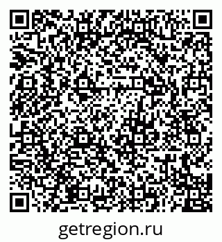 79679019248