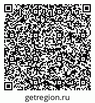 79679019254