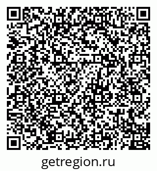79679019258