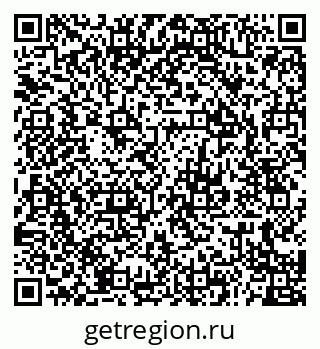 79679019268