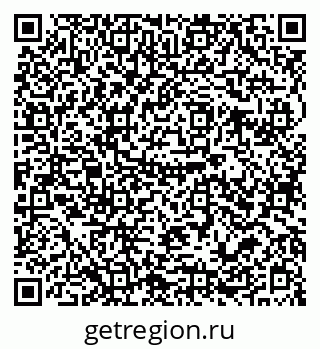 79679019270