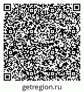 79679019275