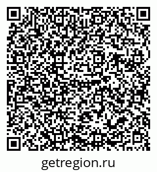 79679019282