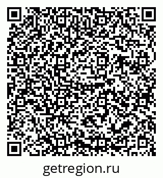 79679019283