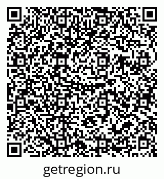 79679019285