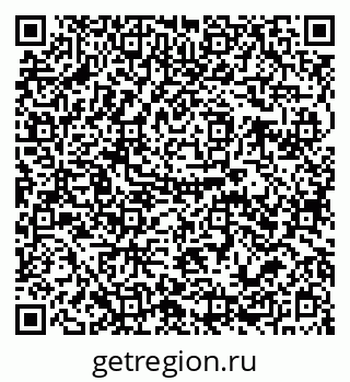 79679019286