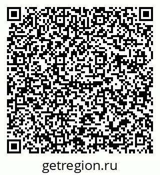 79679019290