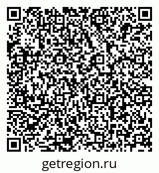 79679019314