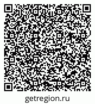 79679019372