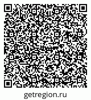 79679019385