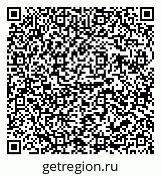 79679019387
