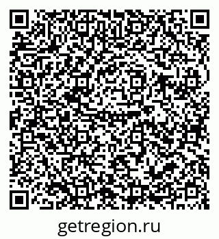 79679019394