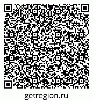 79679019432