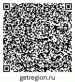 79679019450