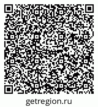 79679019455