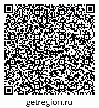 79679019473