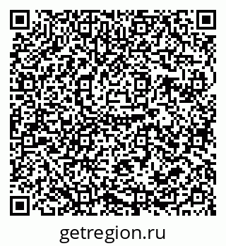 79679019483