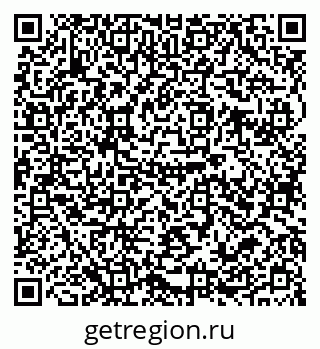 79679019610