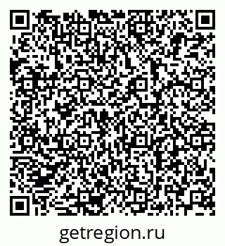 79679019684