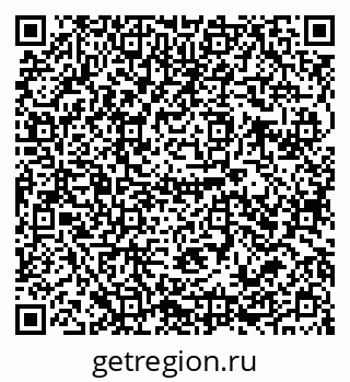 79679019690