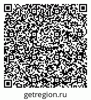 79679019733