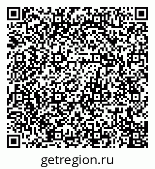 79679019750