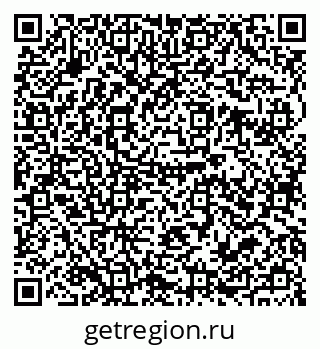 79679019932