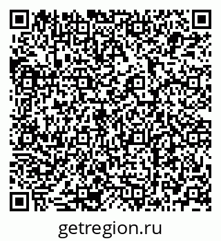 79679020003