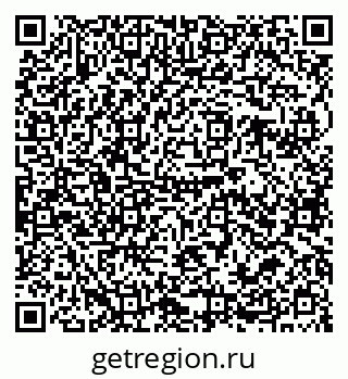 79679020004