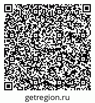 79679020005
