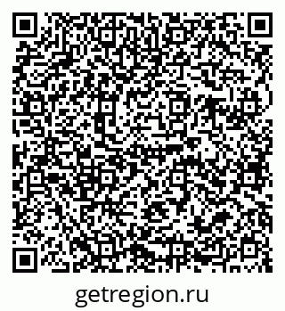 79679020006