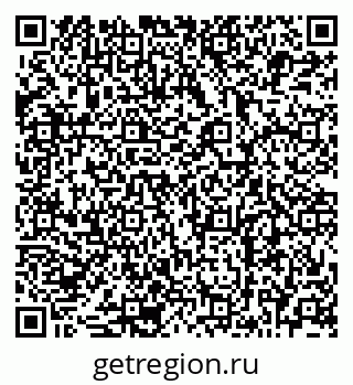 79679020009