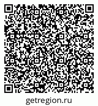 79679020010