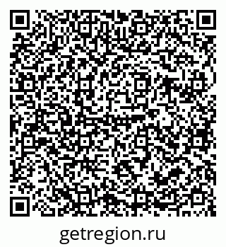 79679020110