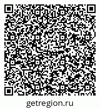 79679020111