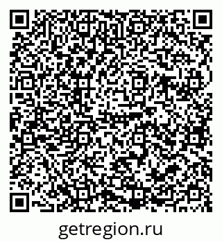 79679020112