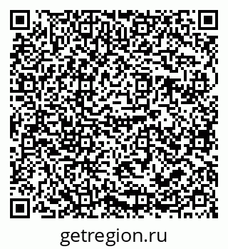 79679020120