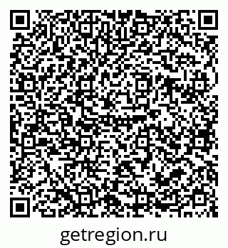 79679020130