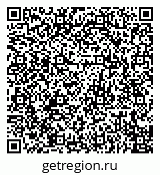 79679020131
