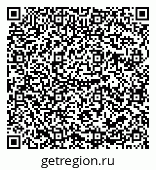 79679020134