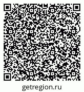 79679020139