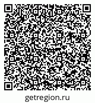 79679020140