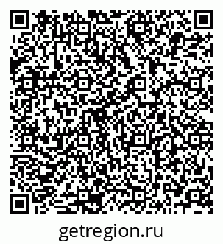 79679020143
