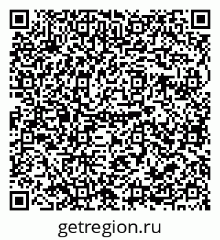 79679020160