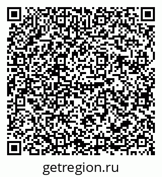 79679020170